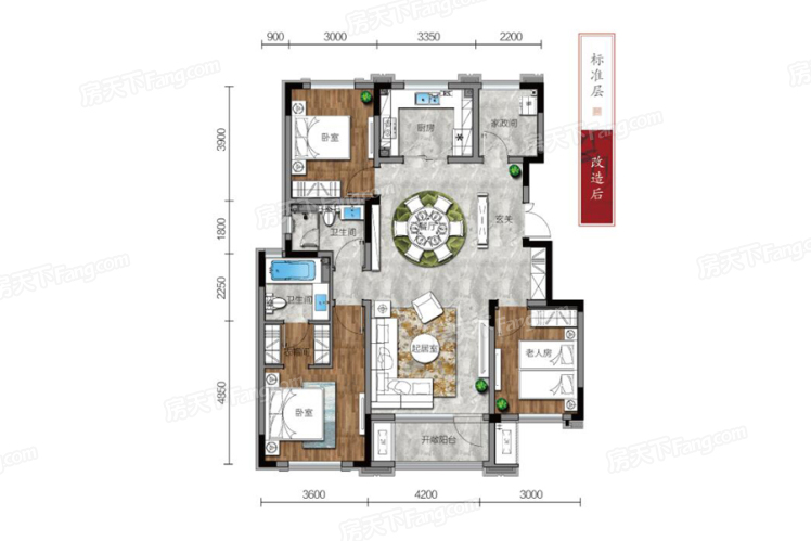 保利觀唐小區(qū)121㎡戶(hù)型圖