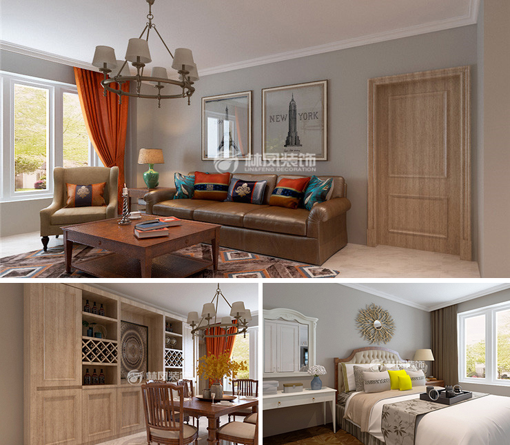 市府和鴻廣場130平美式風(fēng)格裝修效果圖