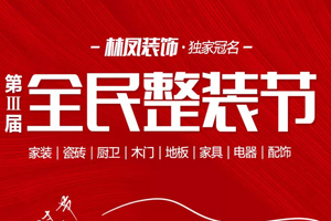 2020年高考 | 考生加油！