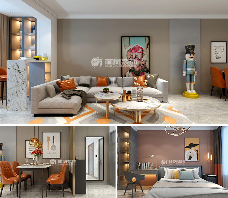 龍湖?九里晴川 120平 輕奢風格裝修效果圖