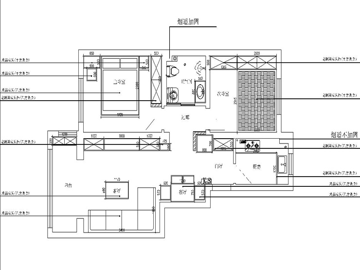 城建萬(wàn)科翡翠書院-95平-北歐風(fēng)格-平面圖.jpg